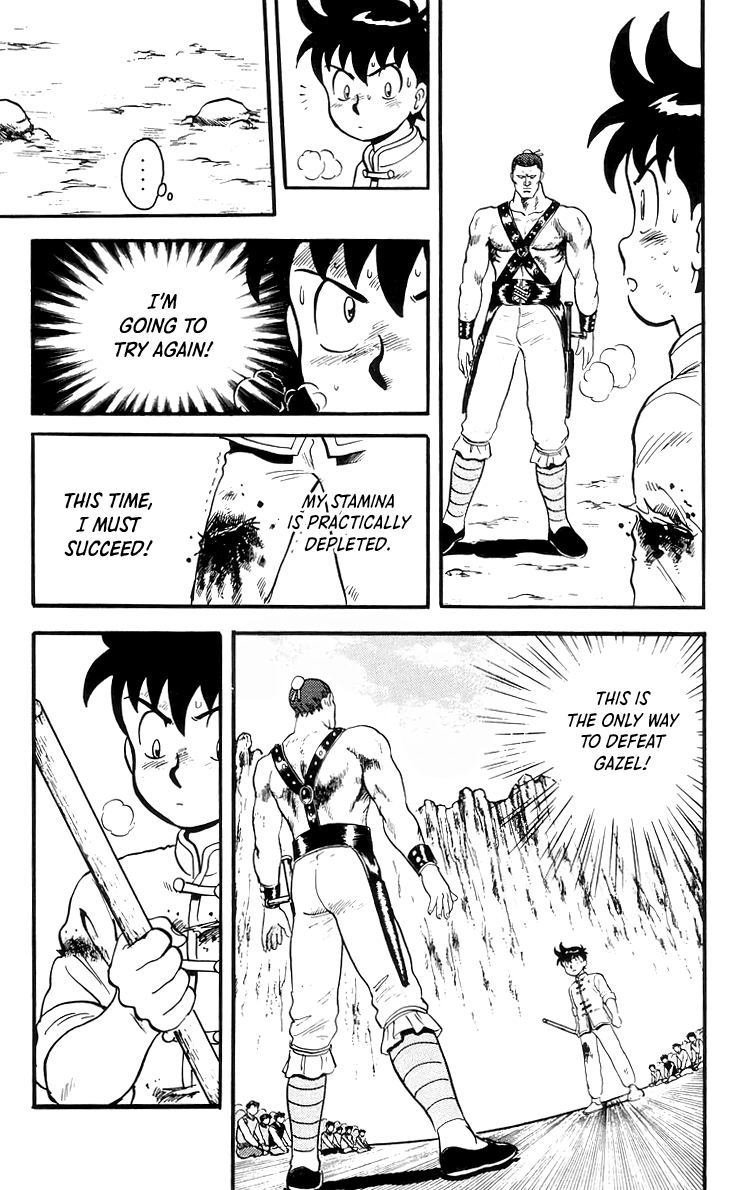 Read Ironfist Chinmi ENGLISH Manga Online