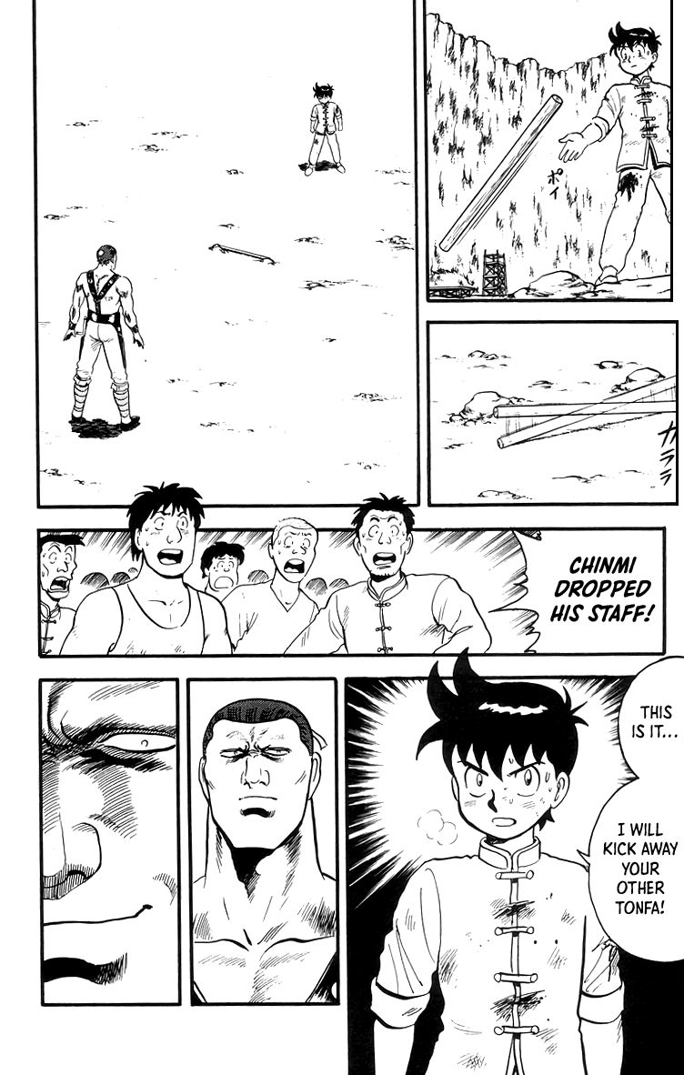 Read Ironfist Chinmi ENGLISH Manga Online