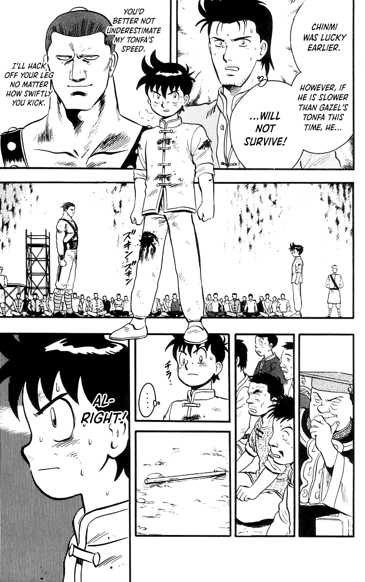 Read Ironfist Chinmi ENGLISH Manga Online