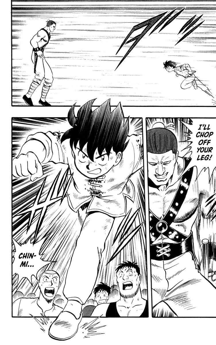 Read Ironfist Chinmi ENGLISH Manga Online