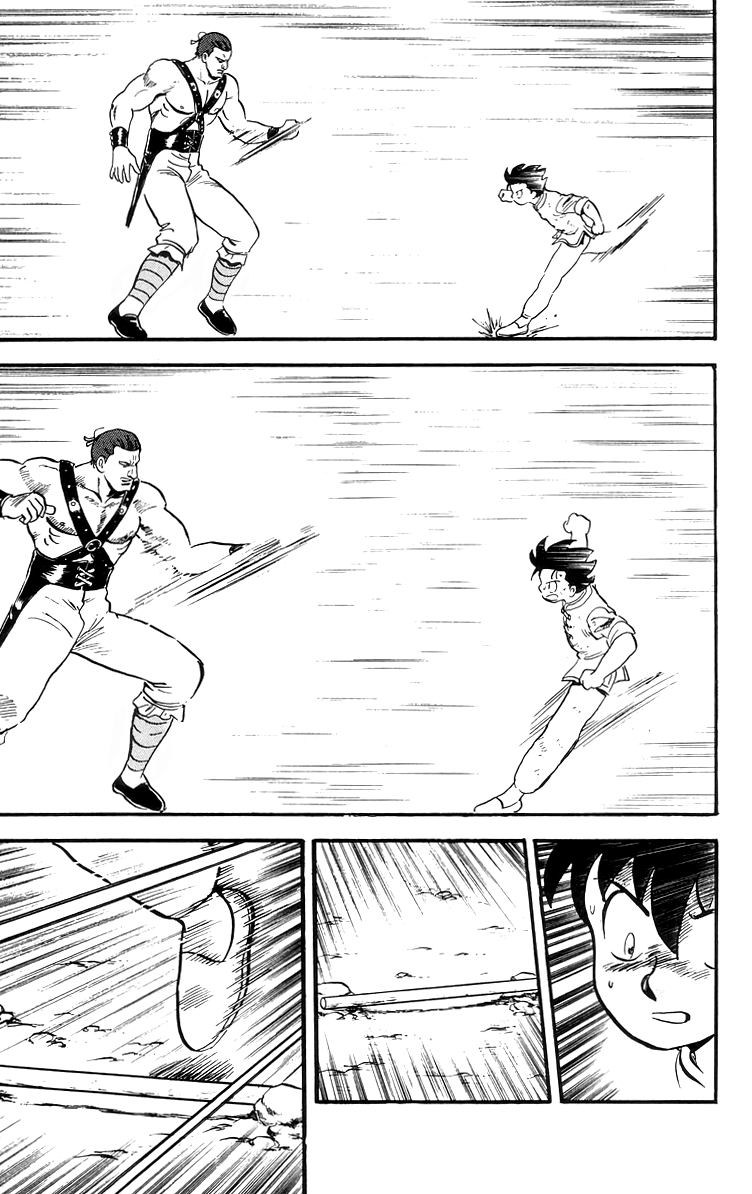 Read Ironfist Chinmi ENGLISH Manga Online