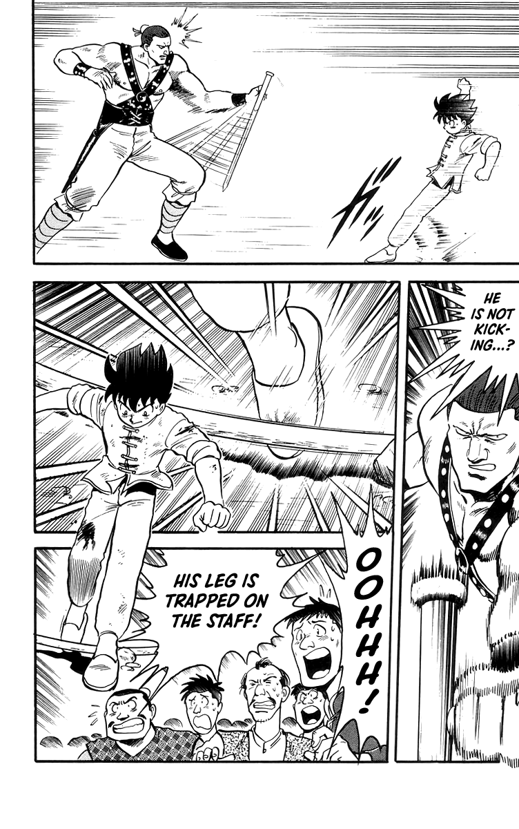 Read Ironfist Chinmi ENGLISH Manga Online