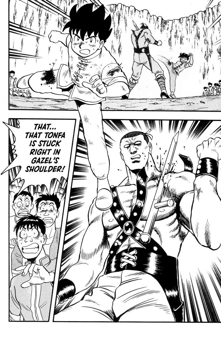 Read Ironfist Chinmi ENGLISH Manga Online