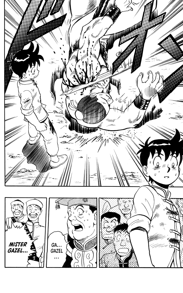 Read Ironfist Chinmi ENGLISH Manga Online