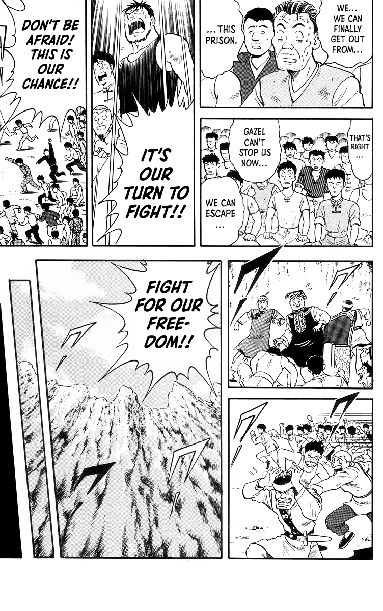 Read Ironfist Chinmi ENGLISH Manga Online