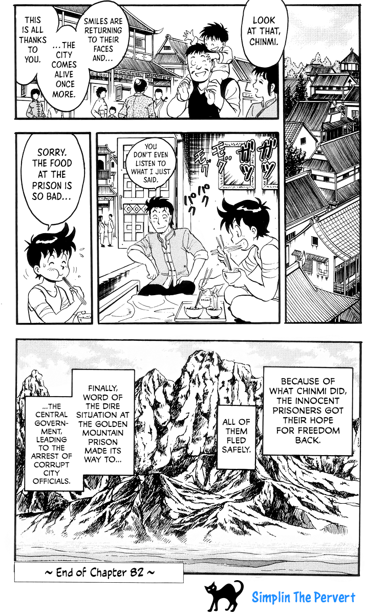 Read Ironfist Chinmi ENGLISH Manga Online