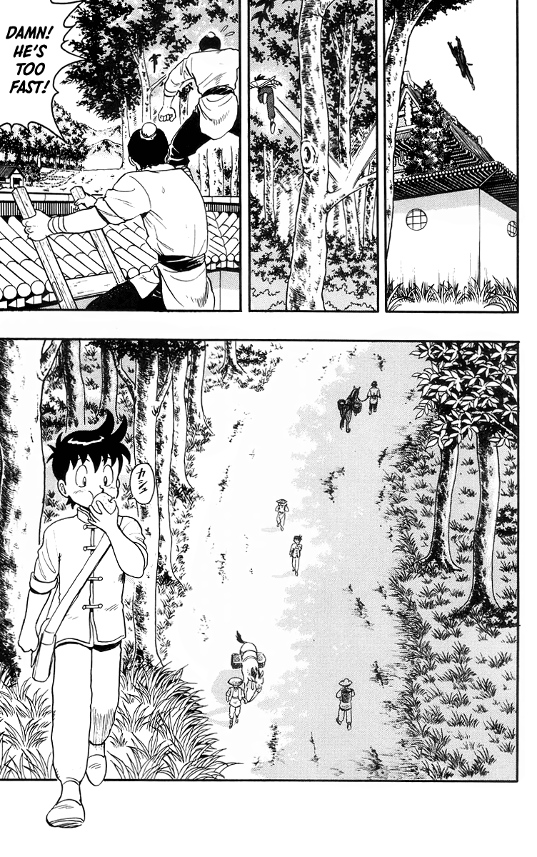 Read Ironfist Chinmi ENGLISH Manga Online