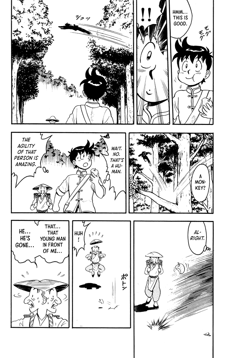 Read Ironfist Chinmi ENGLISH Manga Online