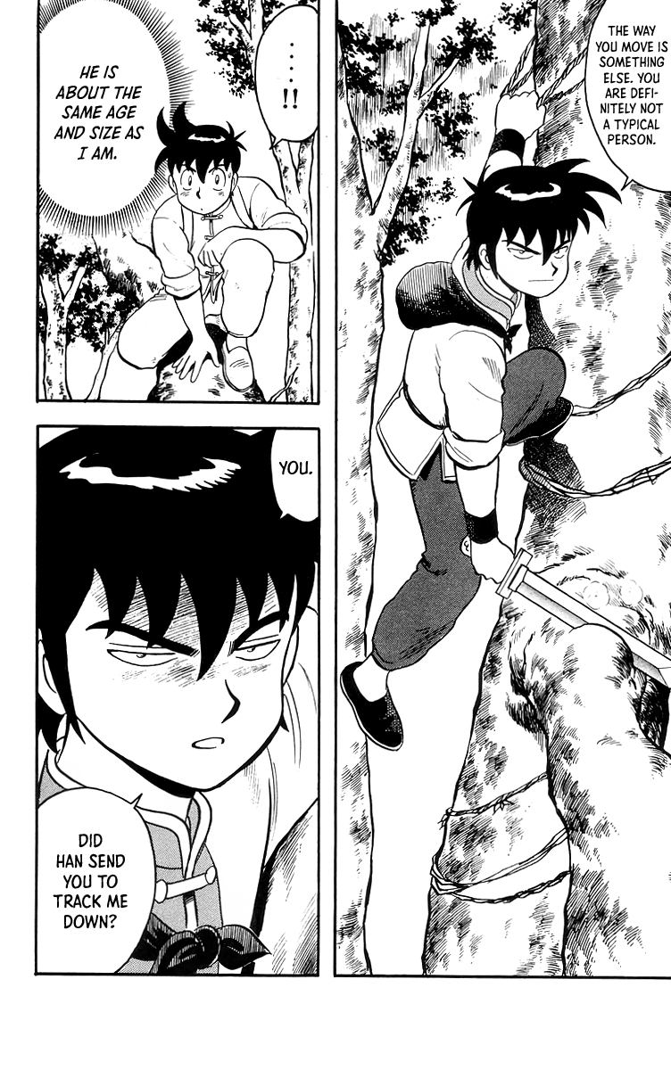 Read Ironfist Chinmi ENGLISH Manga Online