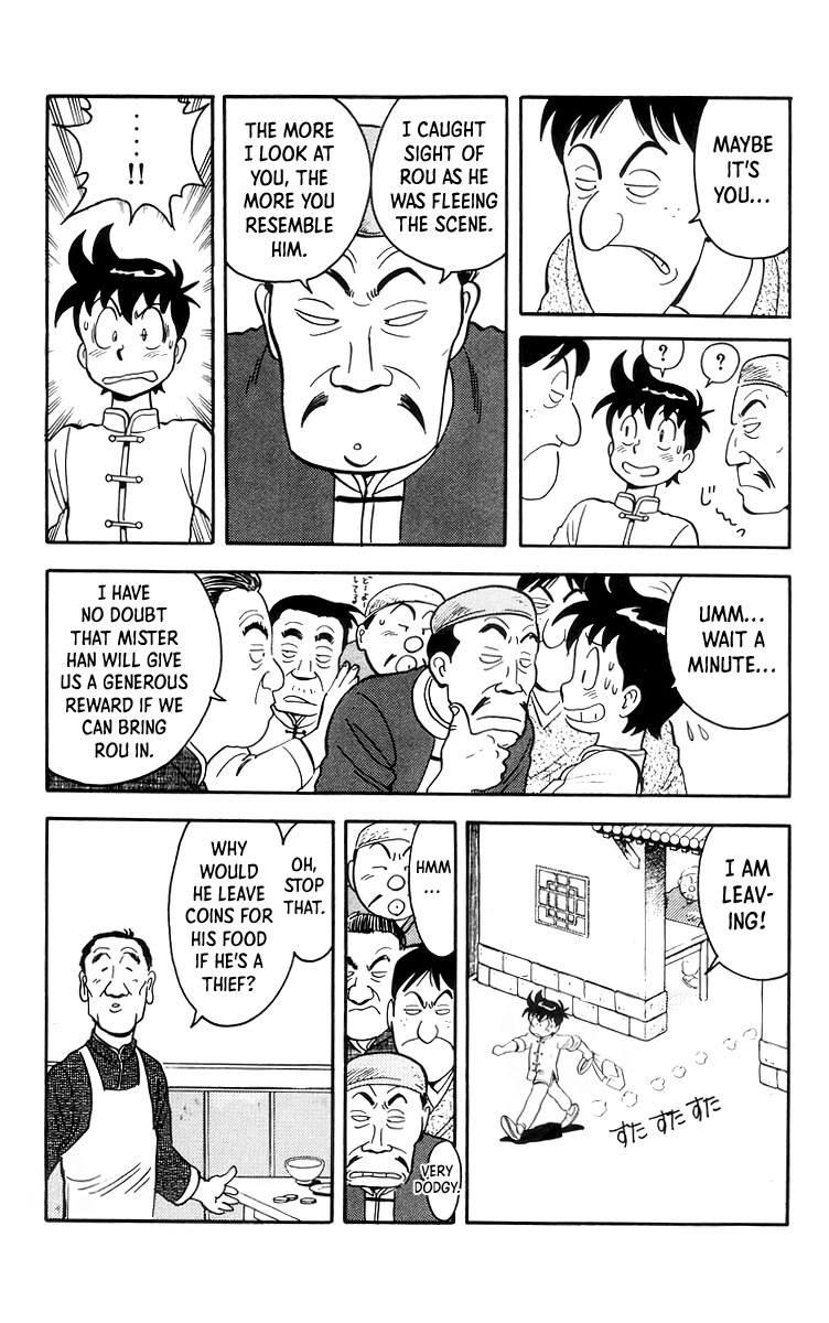 Read Ironfist Chinmi ENGLISH Manga Online