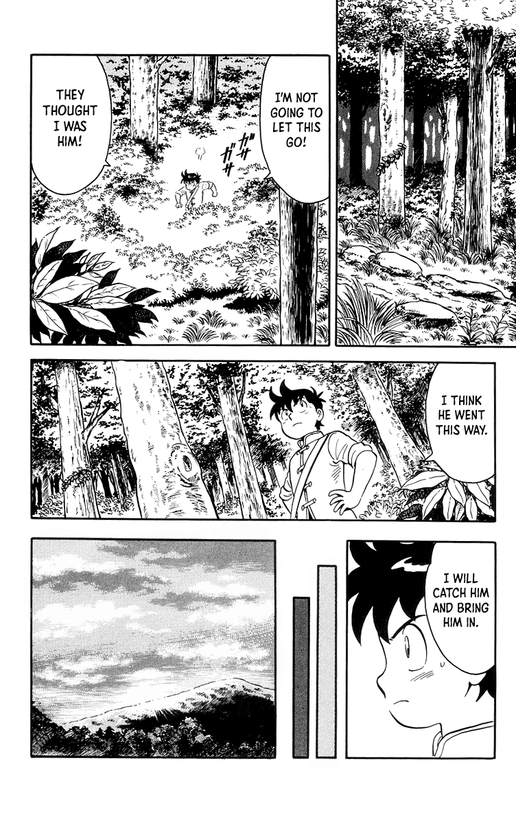 Read Ironfist Chinmi ENGLISH Manga Online