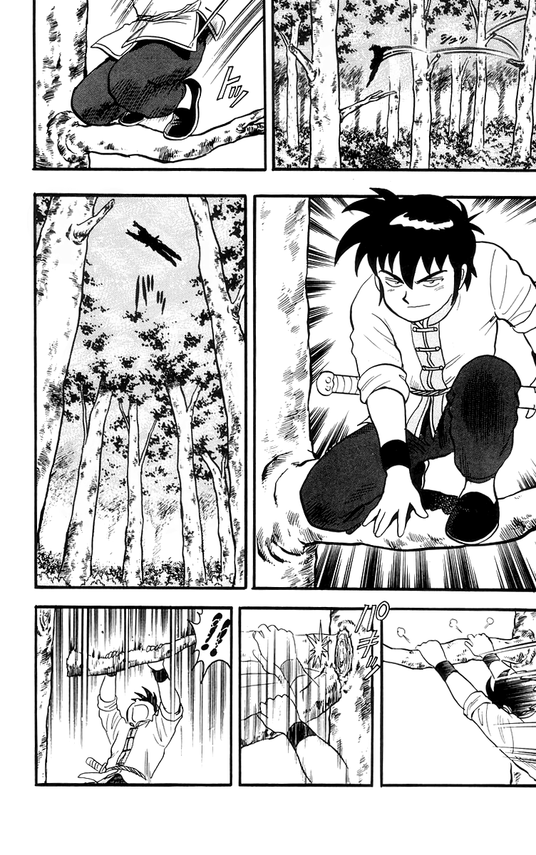 Read Ironfist Chinmi ENGLISH Manga Online