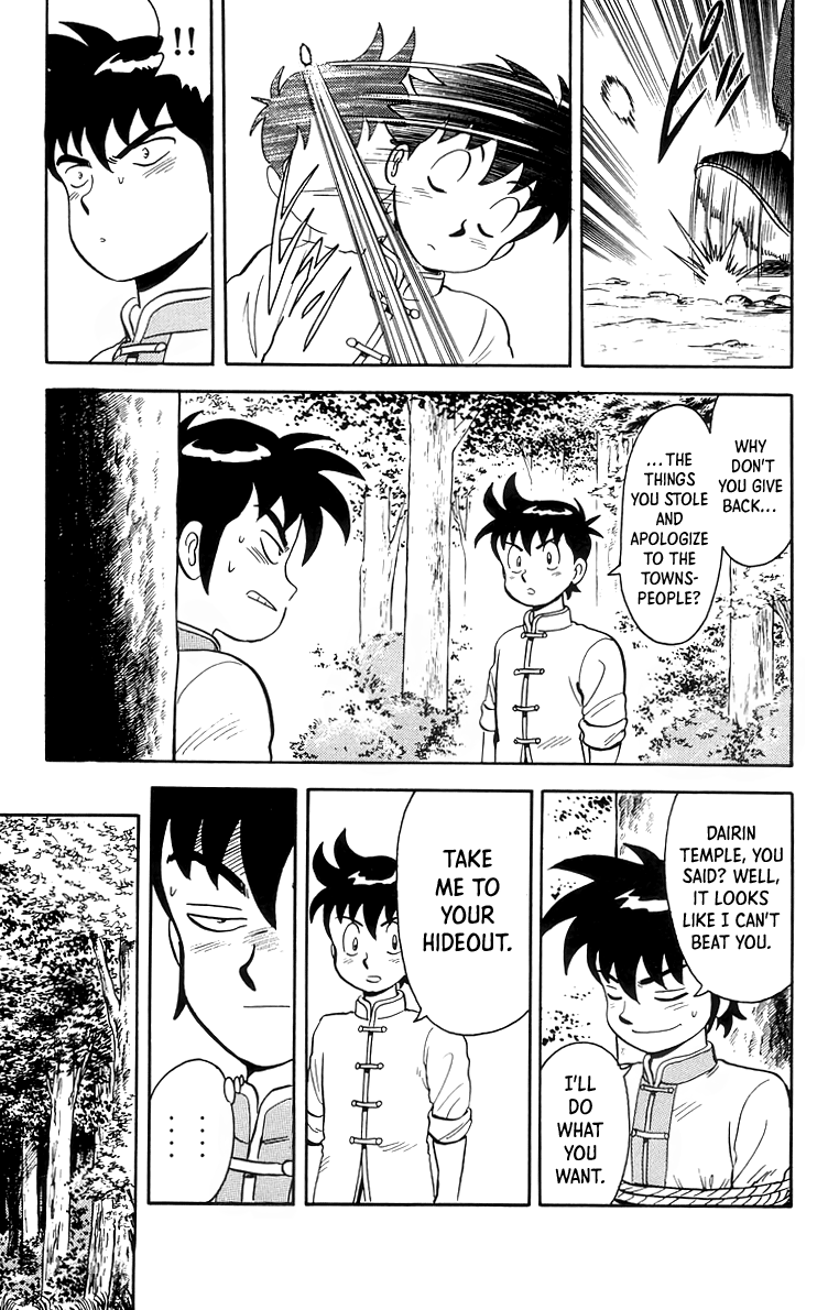 Read Ironfist Chinmi ENGLISH Manga Online