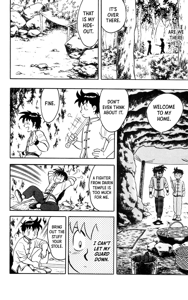 Read Ironfist Chinmi ENGLISH Manga Online