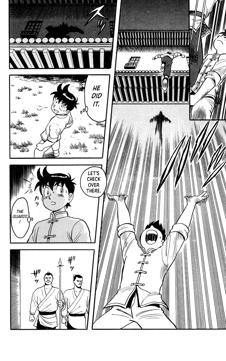 Read Ironfist Chinmi ENGLISH Manga Online