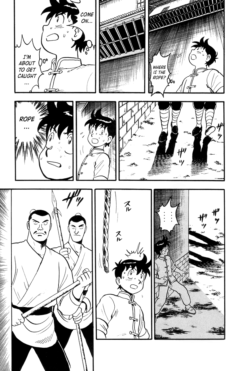 Read Ironfist Chinmi ENGLISH Manga Online