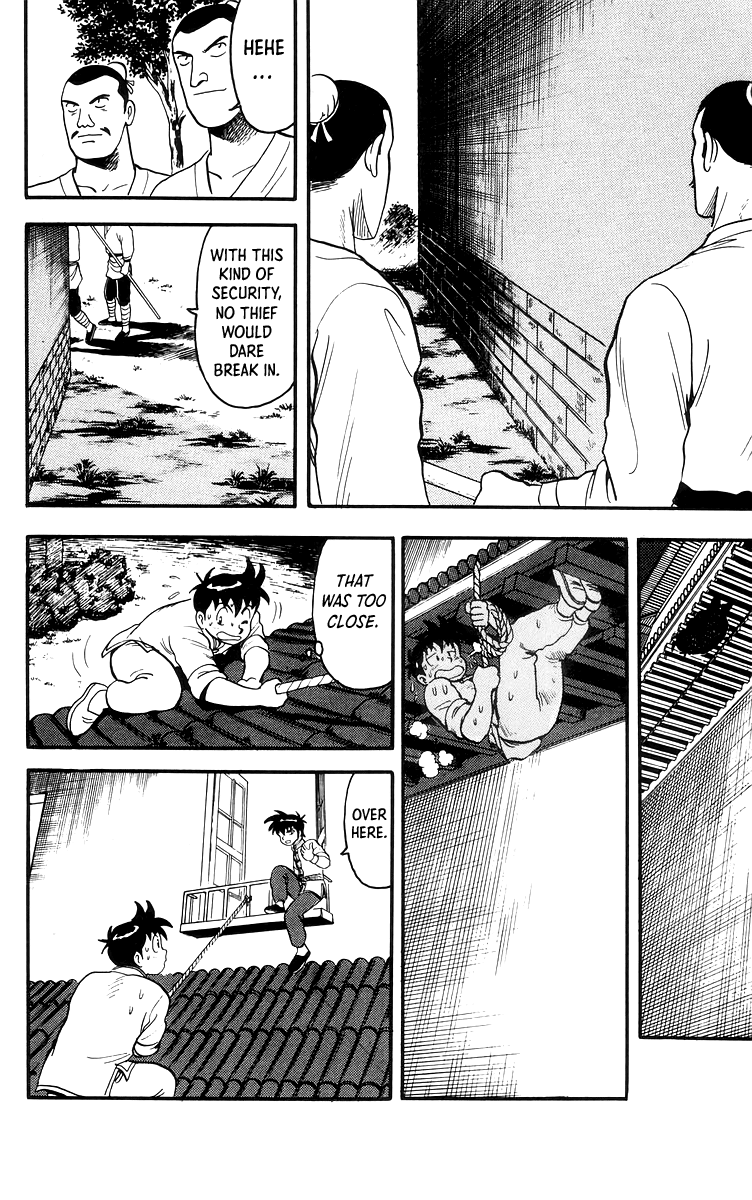 Read Ironfist Chinmi ENGLISH Manga Online