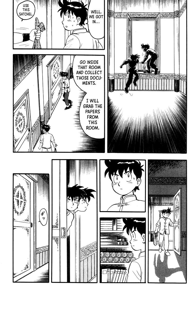 Read Ironfist Chinmi ENGLISH Manga Online