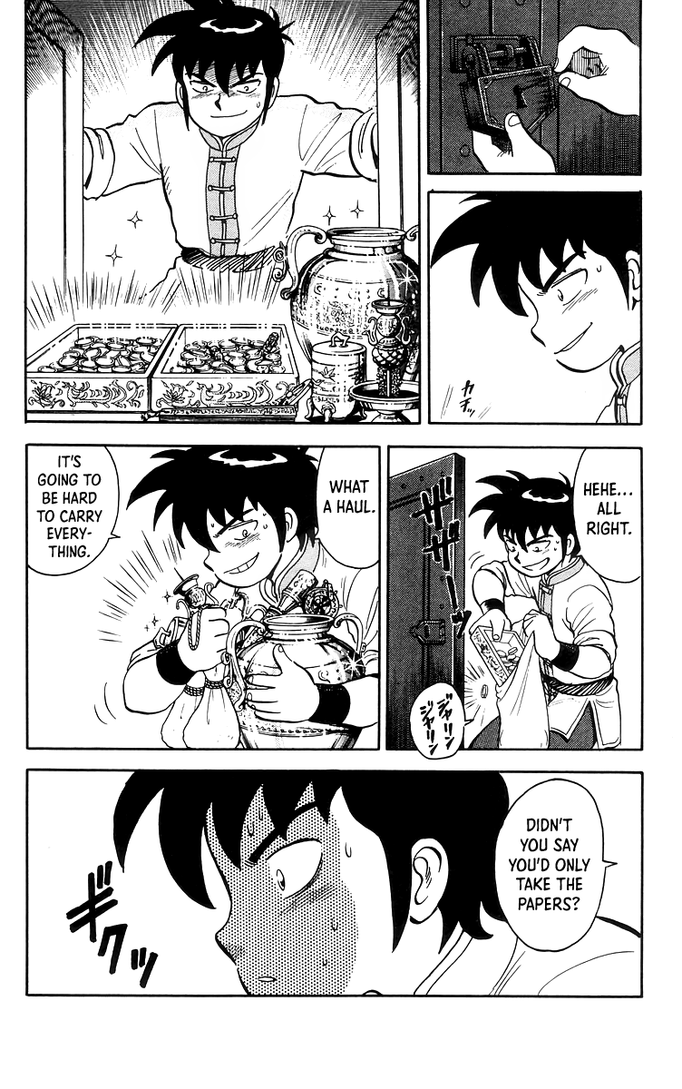 Read Ironfist Chinmi ENGLISH Manga Online