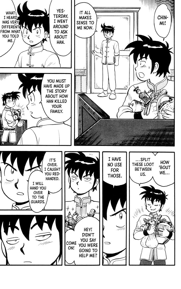 Read Ironfist Chinmi ENGLISH Manga Online