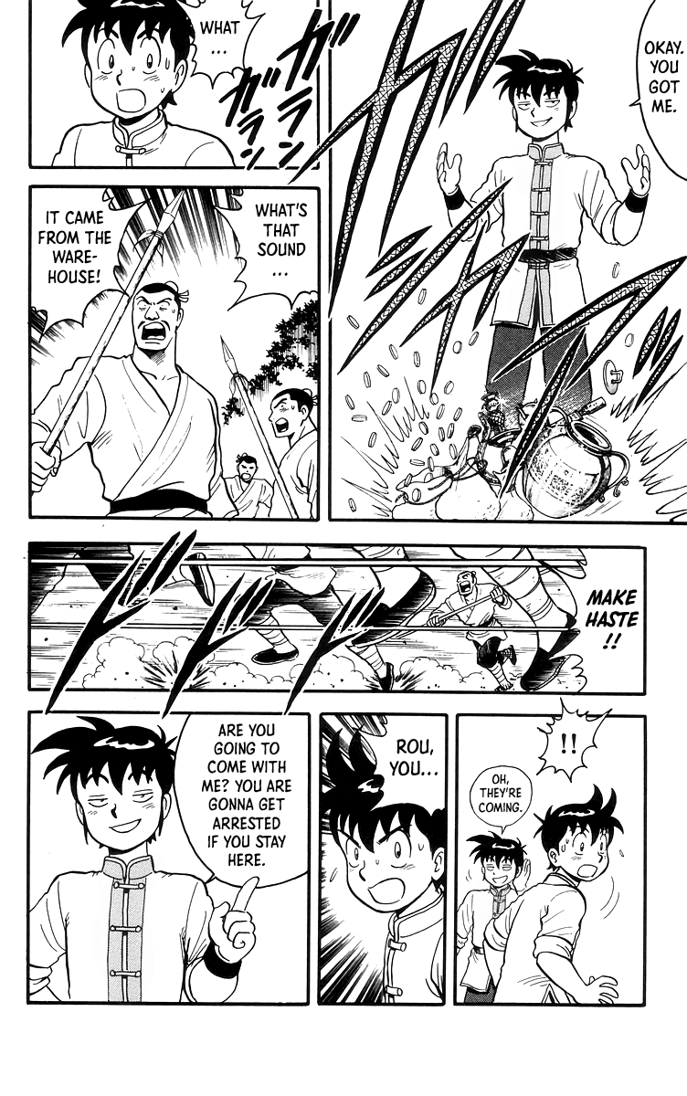 Read Ironfist Chinmi ENGLISH Manga Online