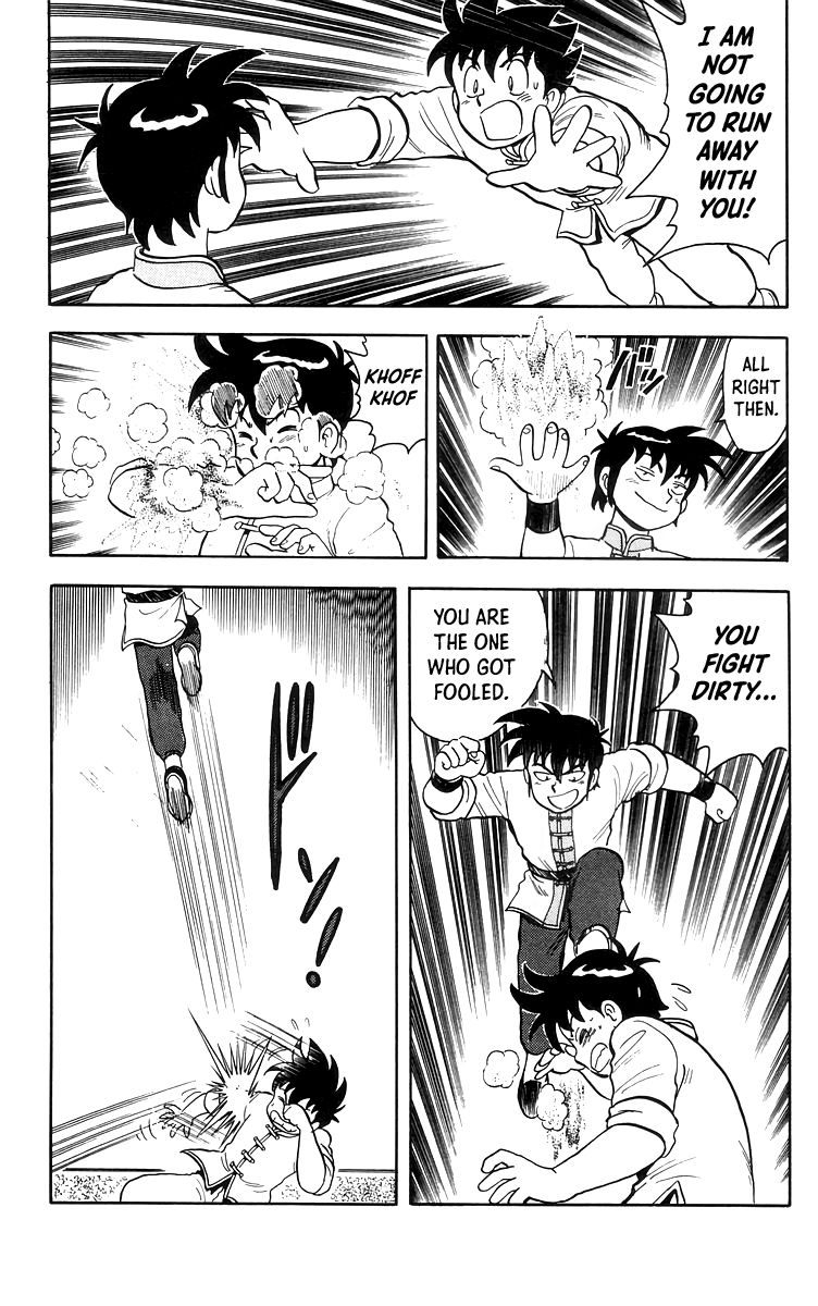 Read Ironfist Chinmi ENGLISH Manga Online