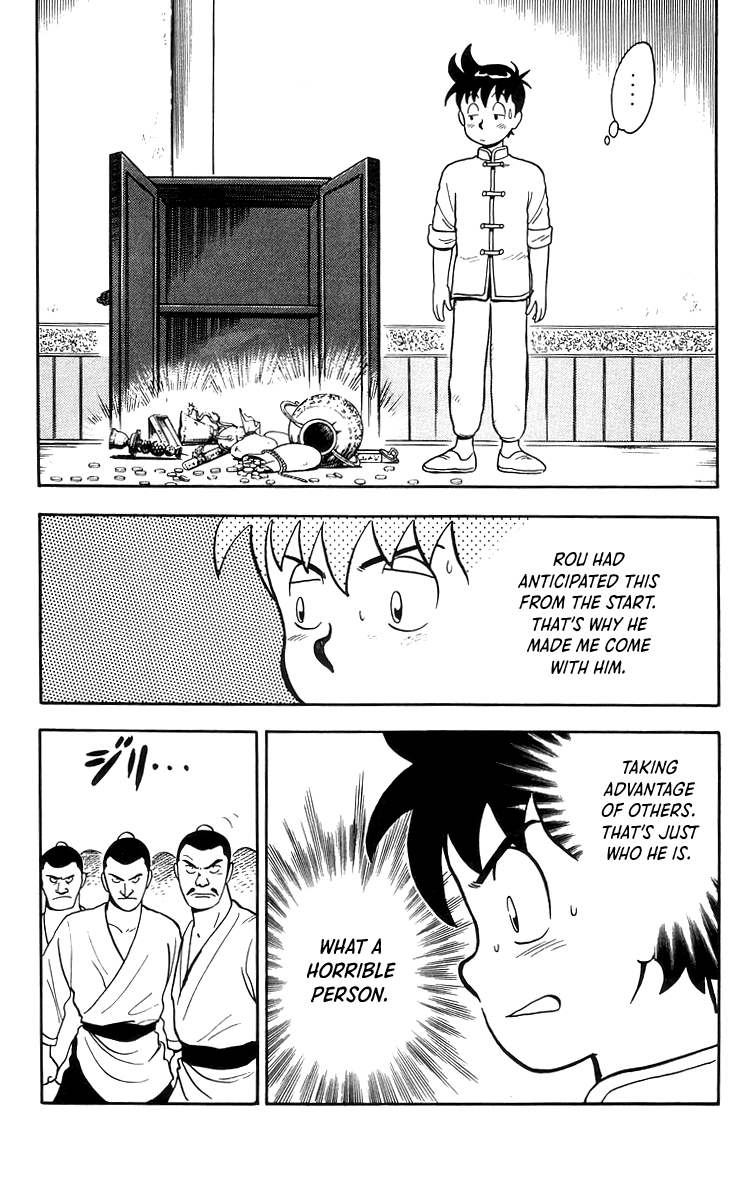 Read Ironfist Chinmi ENGLISH Manga Online