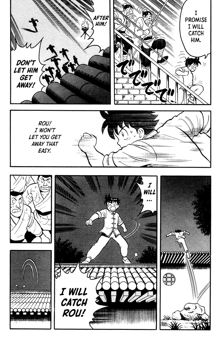 Read Ironfist Chinmi ENGLISH Manga Online