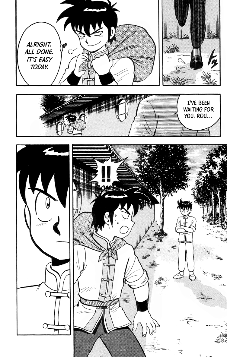 Read Ironfist Chinmi ENGLISH Manga Online