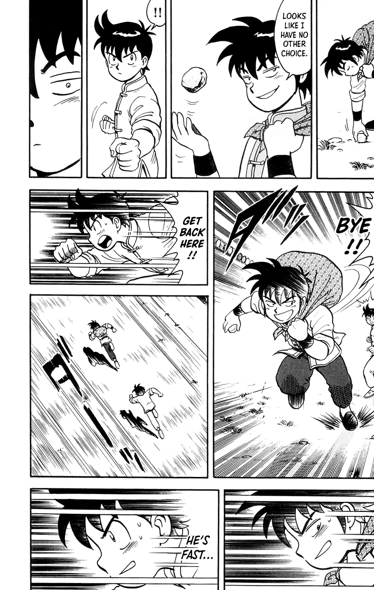 Read Ironfist Chinmi ENGLISH Manga Online