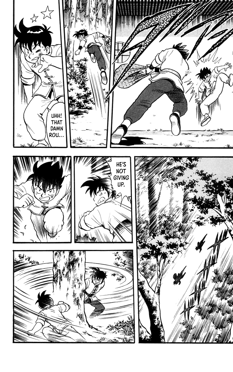 Read Ironfist Chinmi ENGLISH Manga Online