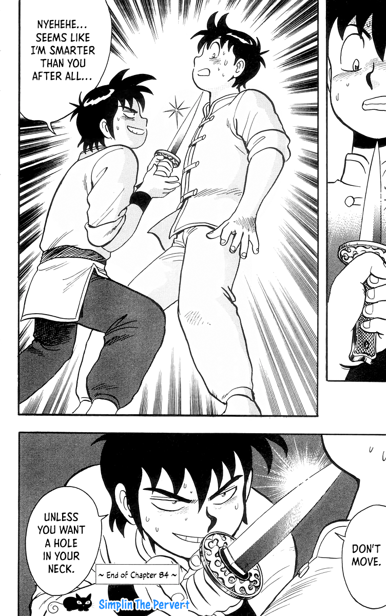 Read Ironfist Chinmi ENGLISH Manga Online