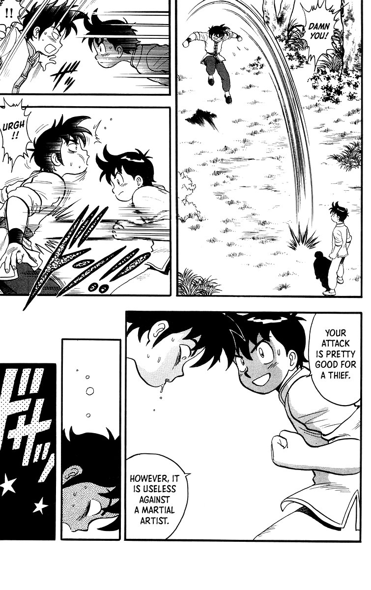 Read Ironfist Chinmi ENGLISH Manga Online