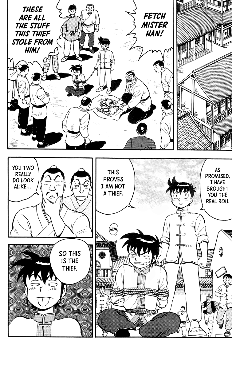 Read Ironfist Chinmi ENGLISH Manga Online