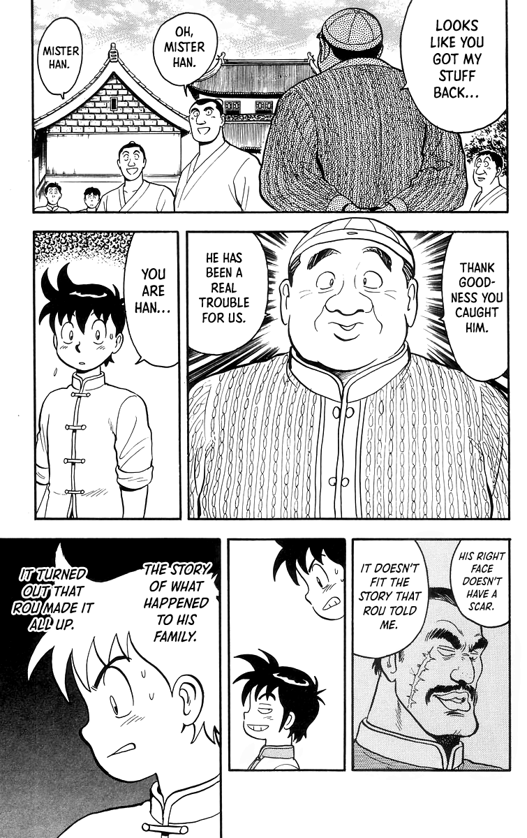 Read Ironfist Chinmi ENGLISH Manga Online