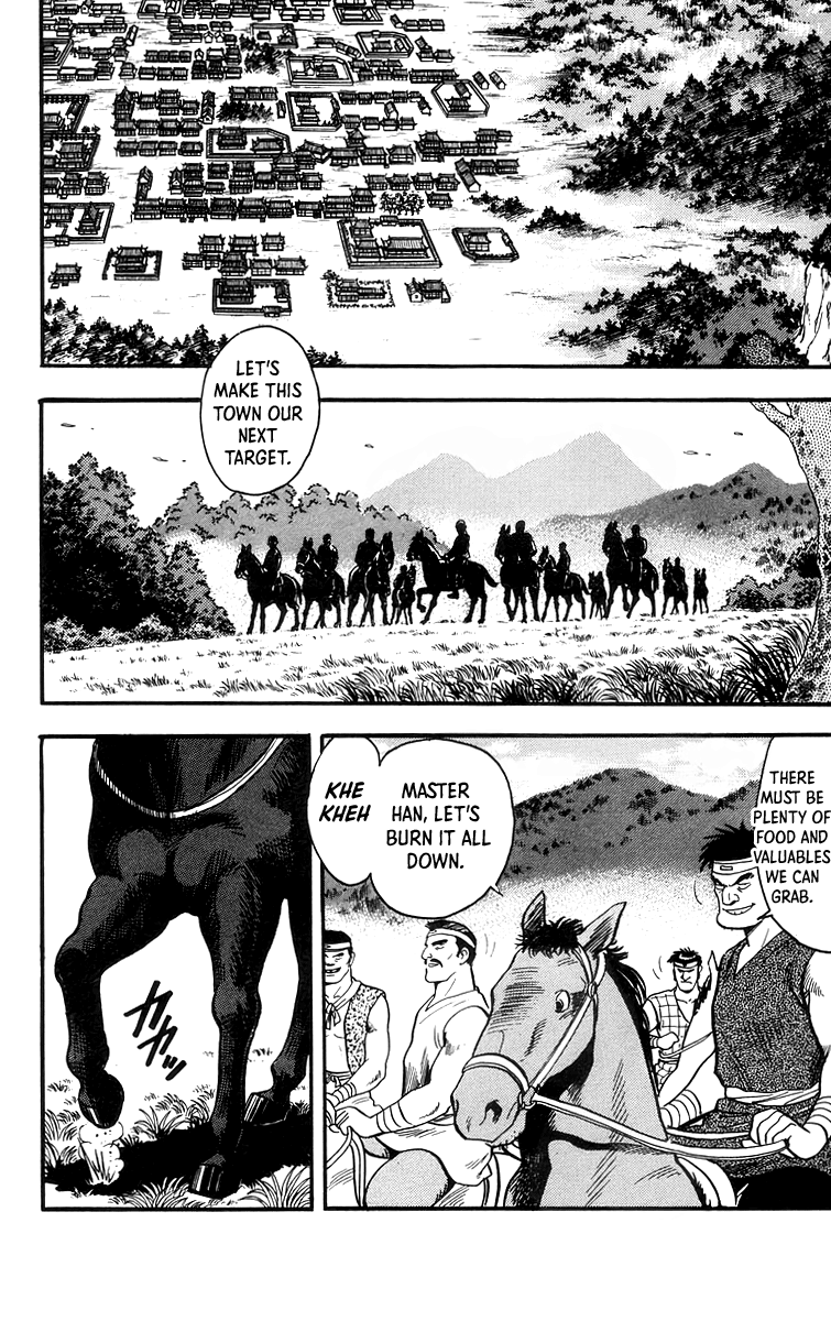 Read Ironfist Chinmi ENGLISH Manga Online