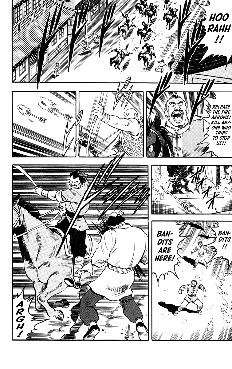 Read Ironfist Chinmi ENGLISH Manga Online