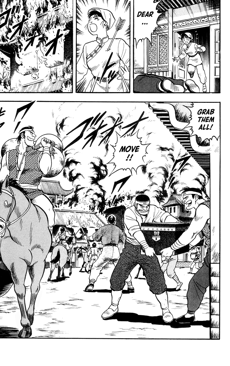 Read Ironfist Chinmi ENGLISH Manga Online