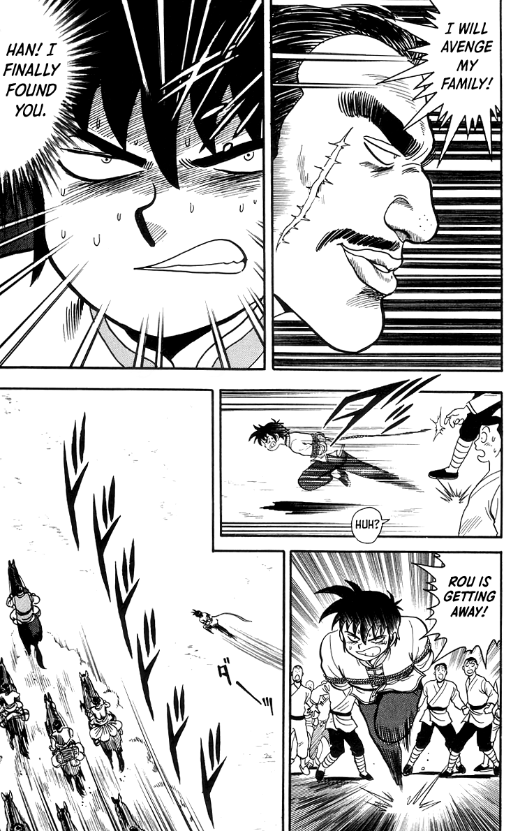 Read Ironfist Chinmi ENGLISH Manga Online