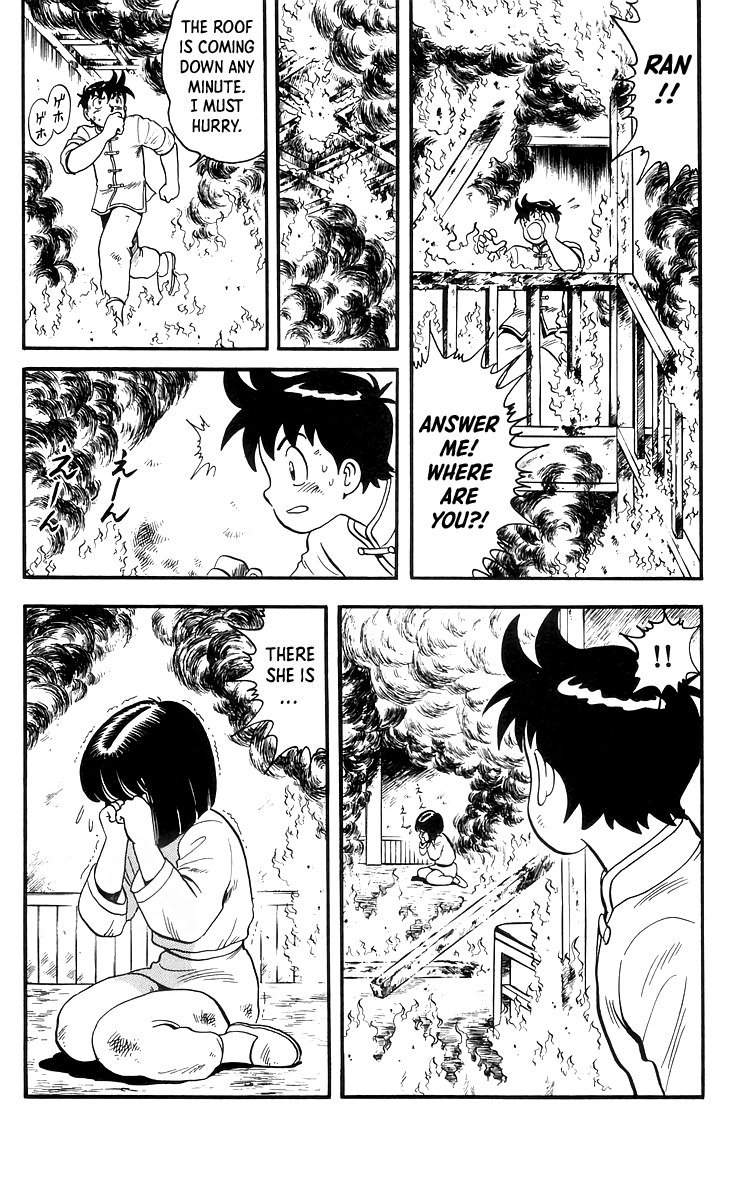 Read Ironfist Chinmi ENGLISH Manga Online