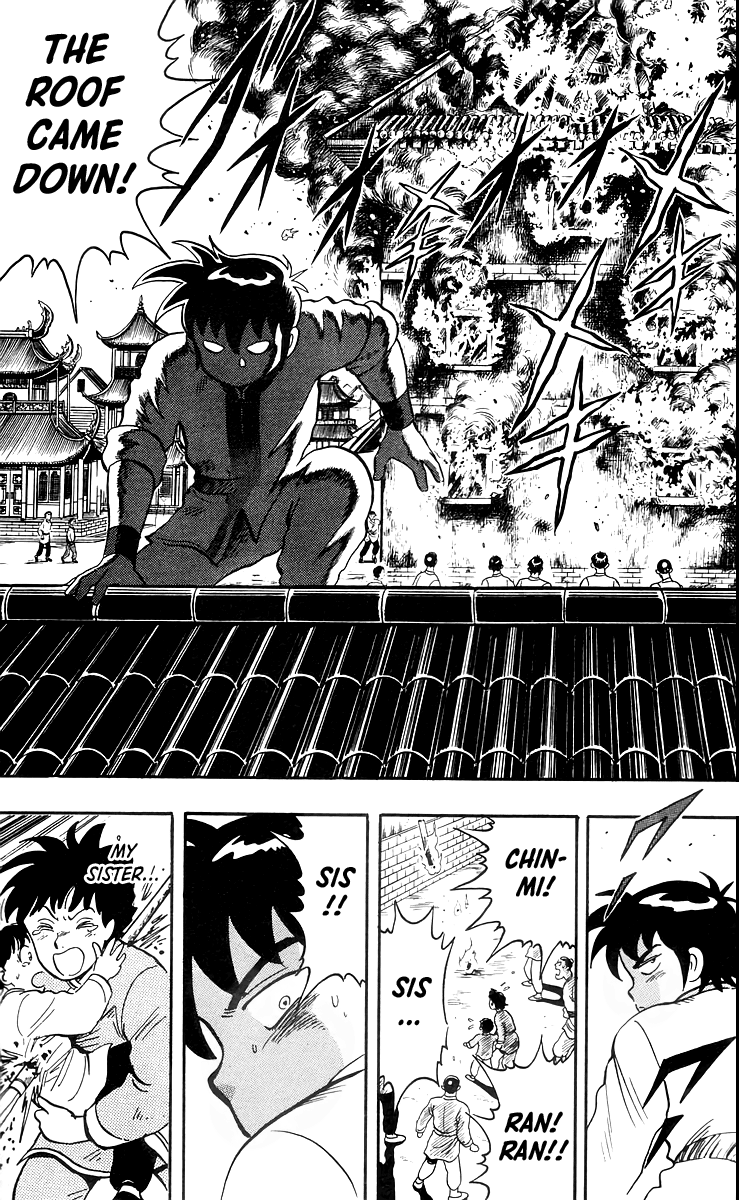 Read Ironfist Chinmi ENGLISH Manga Online