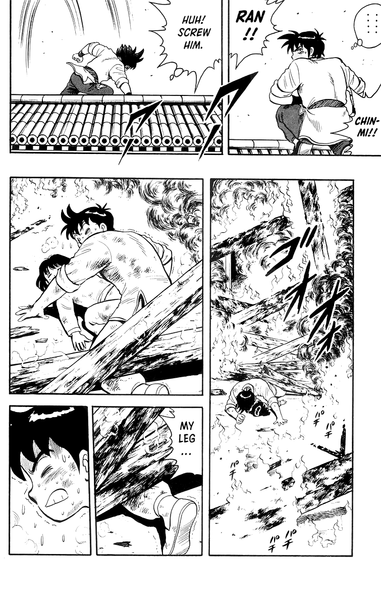 Read Ironfist Chinmi ENGLISH Manga Online