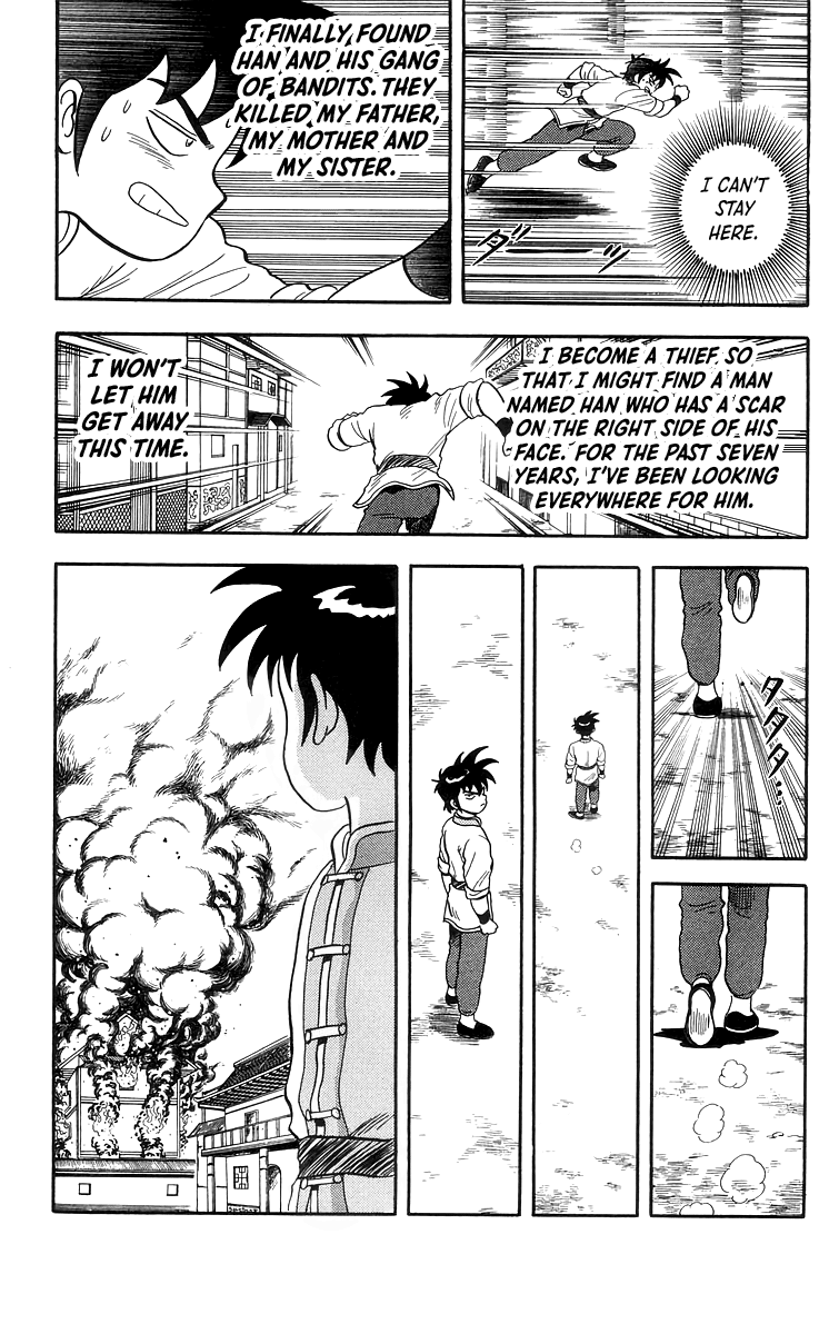 Read Ironfist Chinmi ENGLISH Manga Online