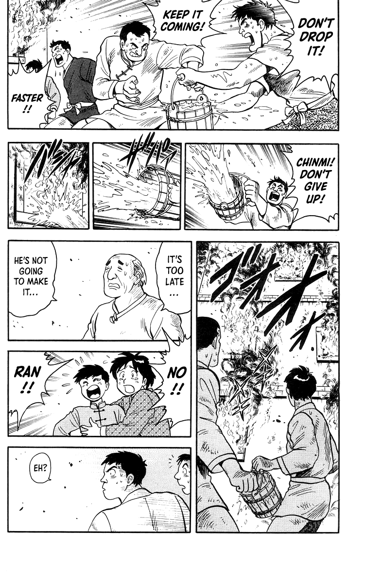 Read Ironfist Chinmi ENGLISH Manga Online