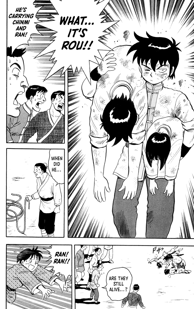 Read Ironfist Chinmi ENGLISH Manga Online