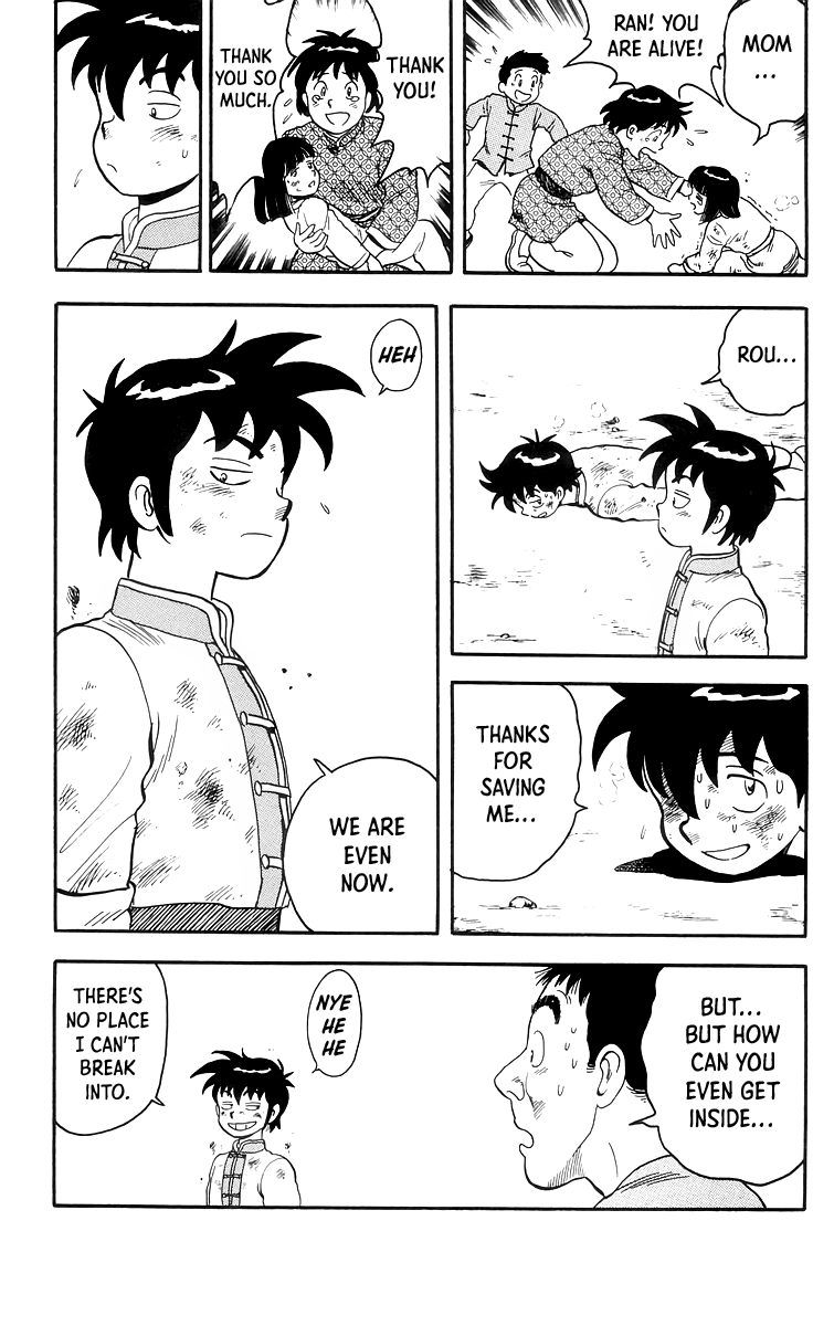 Read Ironfist Chinmi ENGLISH Manga Online