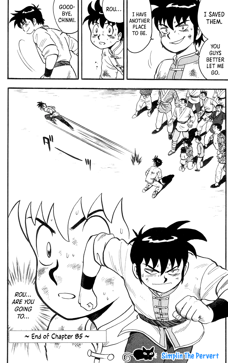 Read Ironfist Chinmi ENGLISH Manga Online