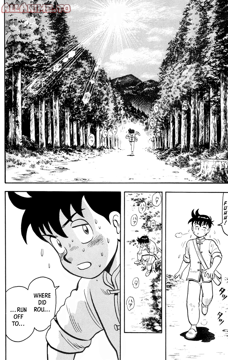 Read Ironfist Chinmi ENGLISH Manga Online