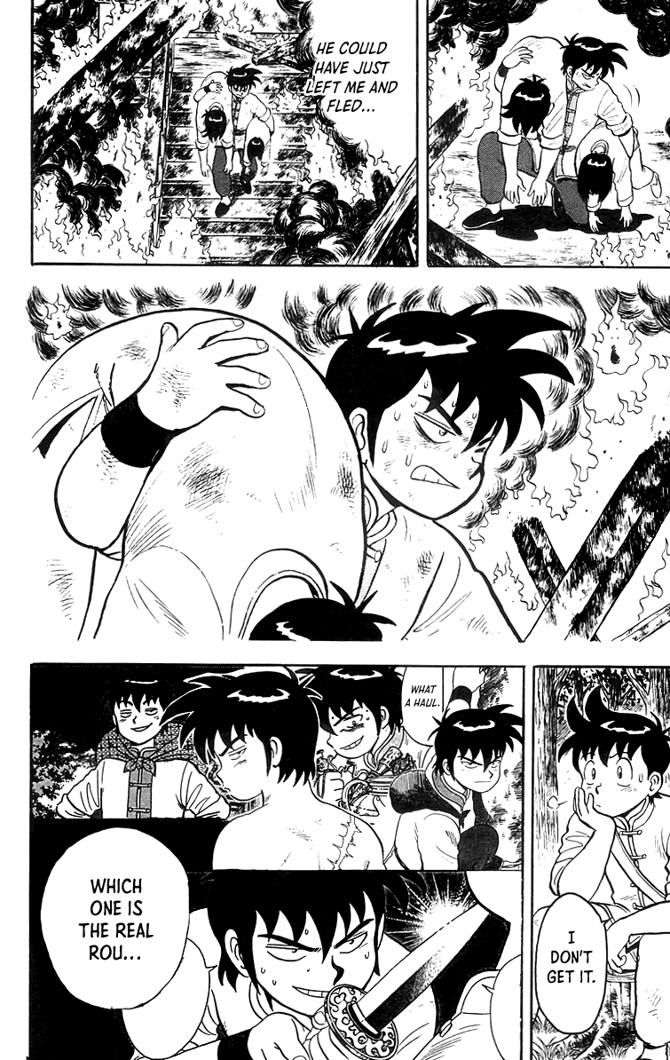 Read Ironfist Chinmi ENGLISH Manga Online