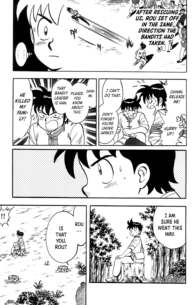 Read Ironfist Chinmi ENGLISH Manga Online